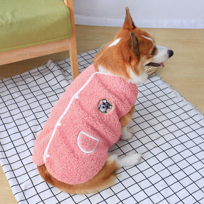 Vesta cu nasturi si broderie pentru caini