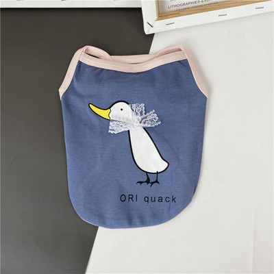 Aplikatsiooni ja tülliga T-särk koertele