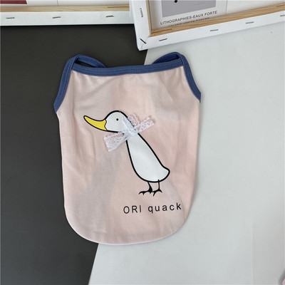 Aplikatsiooni ja tülliga T-särk koertele