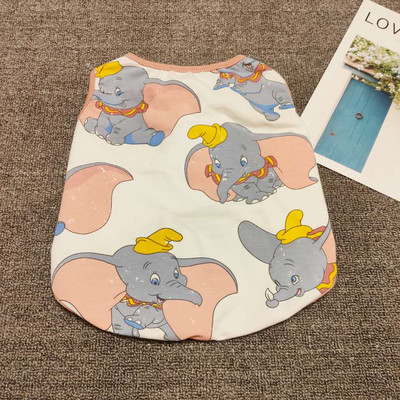 Aplikatsiooniga riided koertele