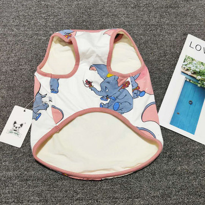 Aplikatsiooniga riided koertele