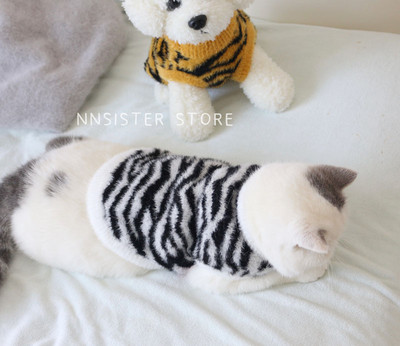 Μπλούζα πουπουλένια κατάλληλη για γάτες και σκύλους