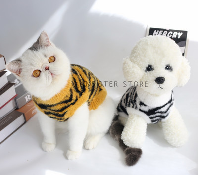 Μπλούζα πουπουλένια κατάλληλη για γάτες και σκύλους