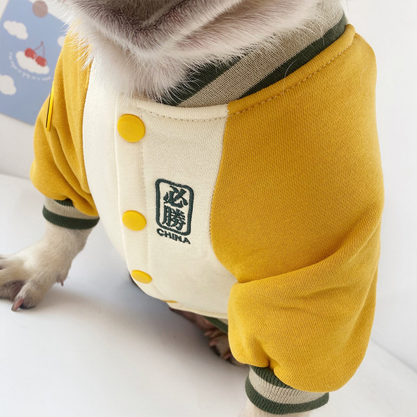 Bluza cu imprimeu pentru caini