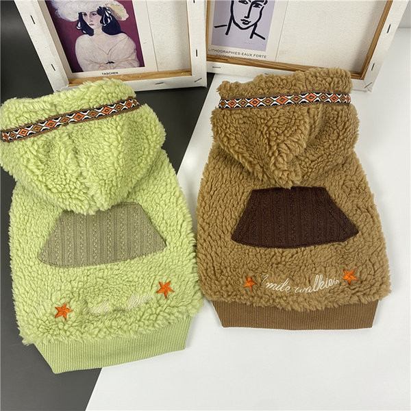 Sulevest koertele - kahte värvi