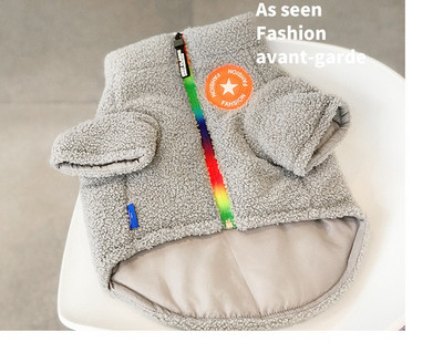 Geacă modernă în stil cățeluș cu fermoar și broderie