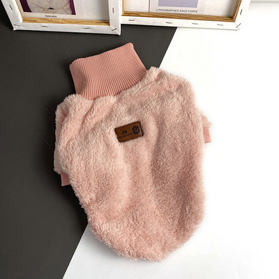 Bluză din puf pentru câini