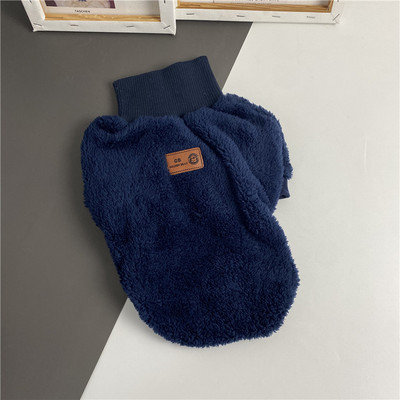 Bluză din puf pentru câini