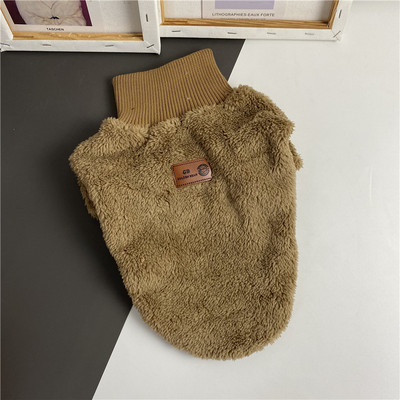 Bluză din puf pentru câini