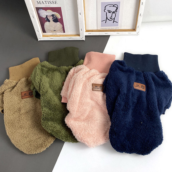 Bluză din puf pentru câini