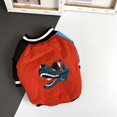 Jacheta pentru caini in trei culori si aplicatie