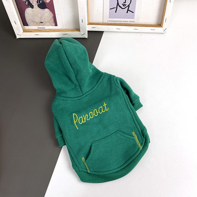 Haina moderna pentru caini cu broderie si gluga