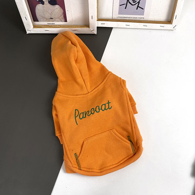 Haina moderna pentru caini cu broderie si gluga