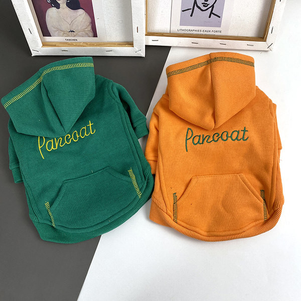 Haina moderna pentru caini cu broderie si gluga