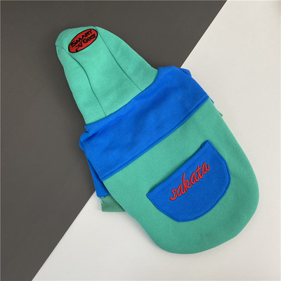 Haina pentru caini cu gluga