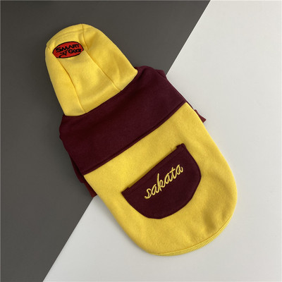 Haina pentru caini cu gluga