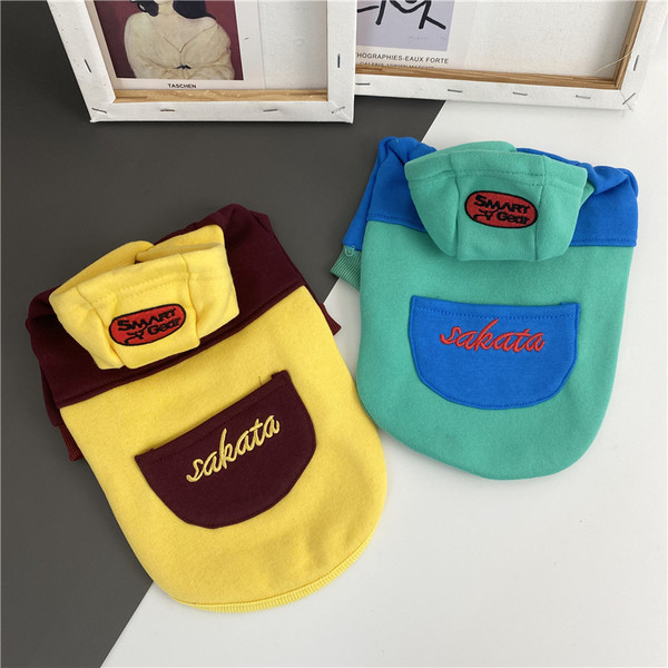 Haina pentru caini cu gluga