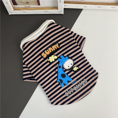 Ριγέ μπλούζα με απλικέ για σκύλους