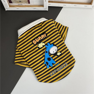 Ριγέ μπλούζα με απλικέ για σκύλους