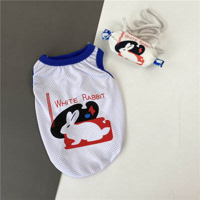 Vesta pentru caini in mai multe culori