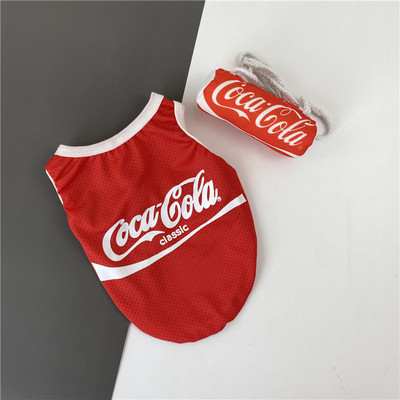 Vesta pentru caini in mai multe culori