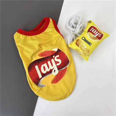 Vesta pentru caini in mai multe culori