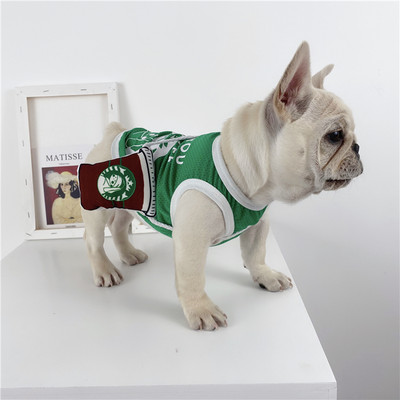 Vesta pentru caini in mai multe culori