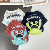 Bluza cu imprimeu color pentru caini