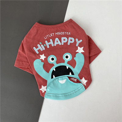 Bluza cu imprimeu color pentru caini