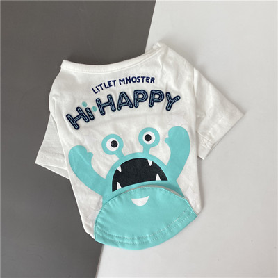 Bluza cu imprimeu color pentru caini