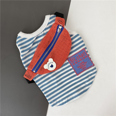 Vestă pentru câine în dungi cu geantă