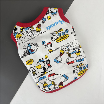 Värvilise trükiga suvised koerariided