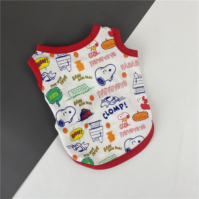 Värvilise trükiga suvised koerariided