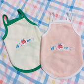 Õhukeste rihmadega vest koertele