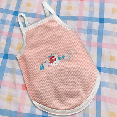 Õhukeste rihmadega vest koertele