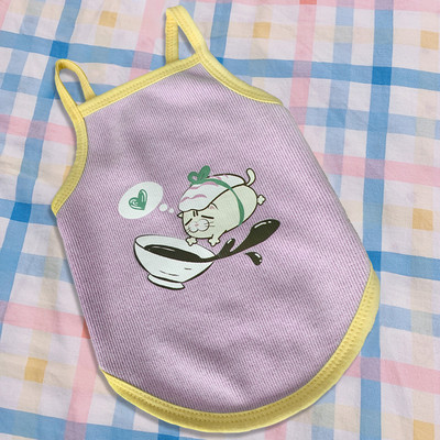 Õhukeste rihmadega vest koertele