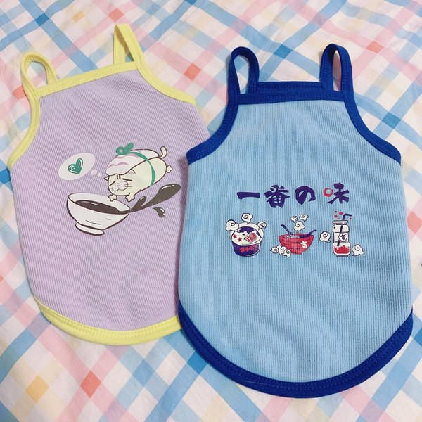 Õhukeste rihmadega vest koertele