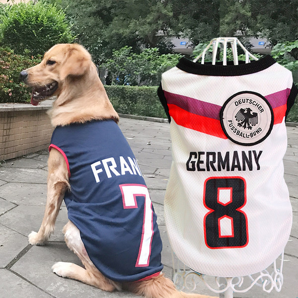 Γιλέκο σκύλου με επιγραφή - πολλά χρώματα