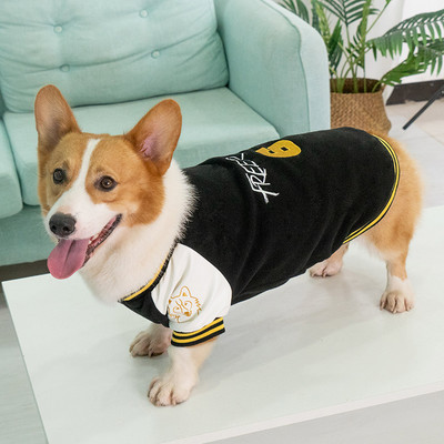 Geaca cu nasturi pentru caini