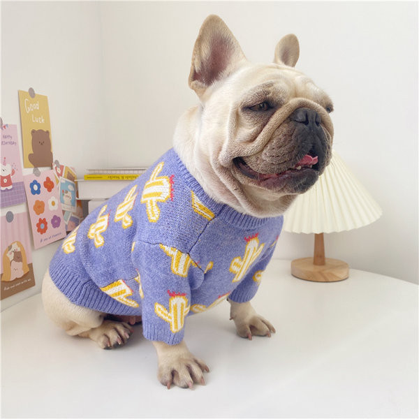 Moodne koera kampsun kahes värvitoonis