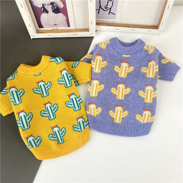 Moodne koera kampsun kahes värvitoonis