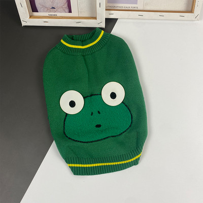 Kootud tikandiga kampsun koertele