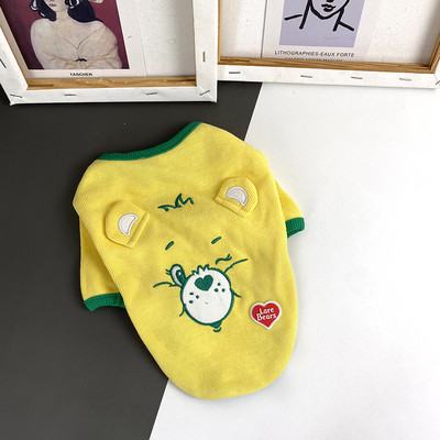 Koeratikandiga riided