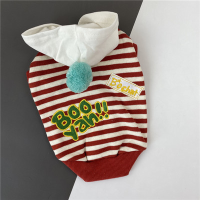 Μπλούζα για μικρά σκυλάκια με καπέλο