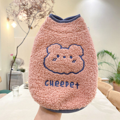 Tikandiga plüüsis talvevest koertele