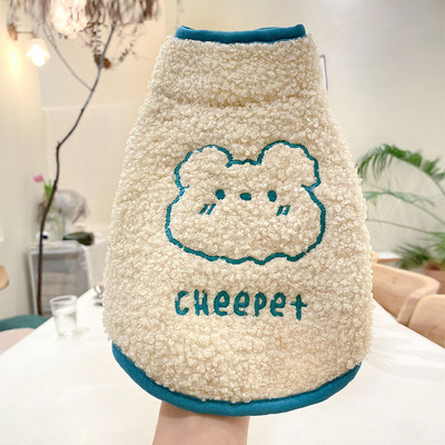 Tikandiga plüüsis talvevest koertele