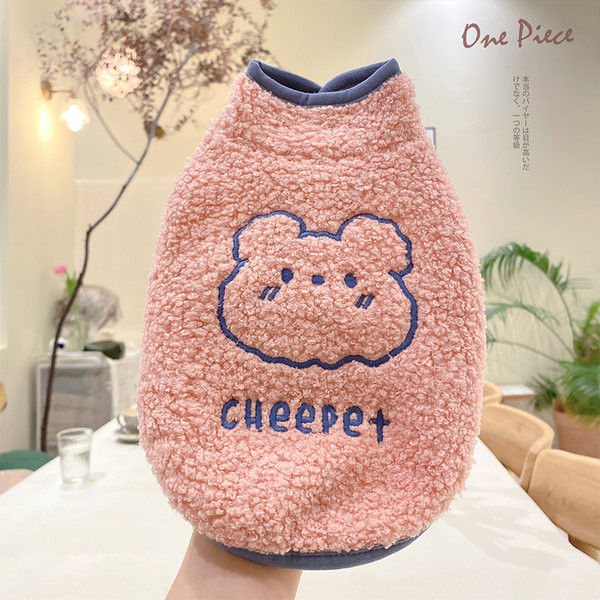 Tikandiga plüüsis talvevest koertele