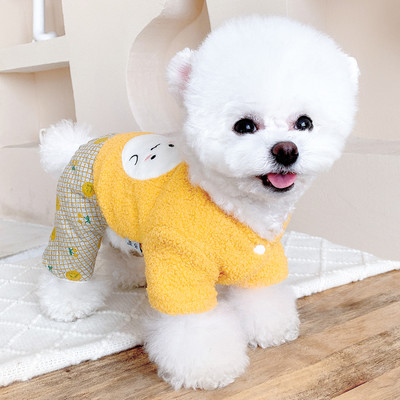 Koeravest kollane ja roosa