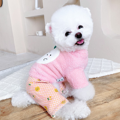 Koeravest kollane ja roosa