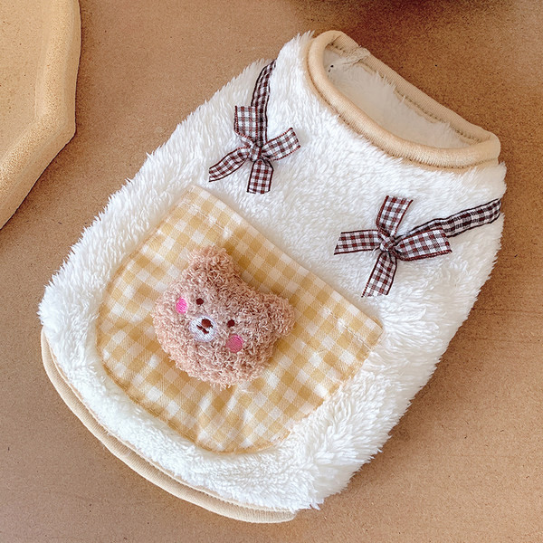 Rudens-ziemas dūnu mētelis sunim ar lentītēm